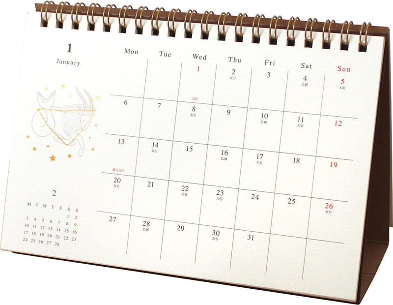 EL COMMUN MATOKA 2025 Desk Calendar Constellations CAL-115