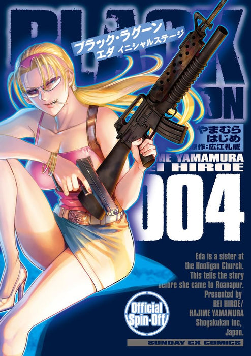 Black Lagoon: Eda Initial Stage 4