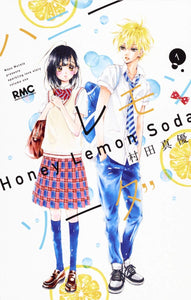 Honey Lemon Soda 1