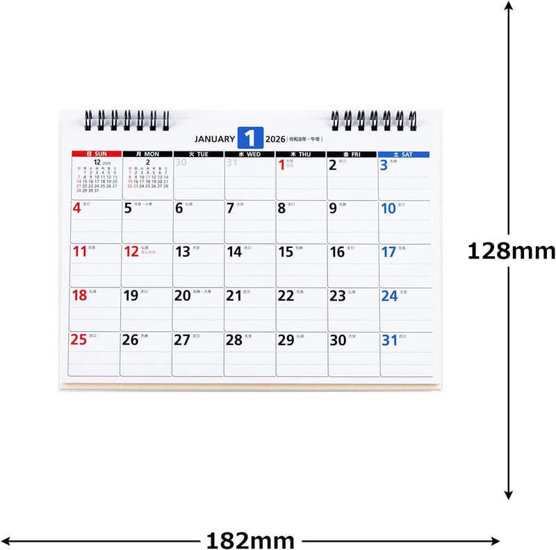 Takahashi 2026 Desk Calendar B6 E157