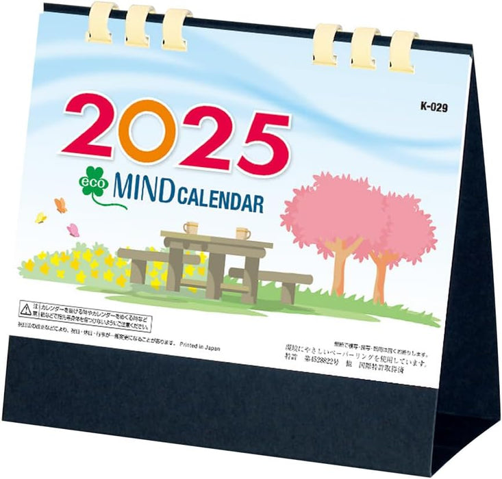 King Corporation 2025 Desk Calendar Eco Mind 130 x 145mm KC10002