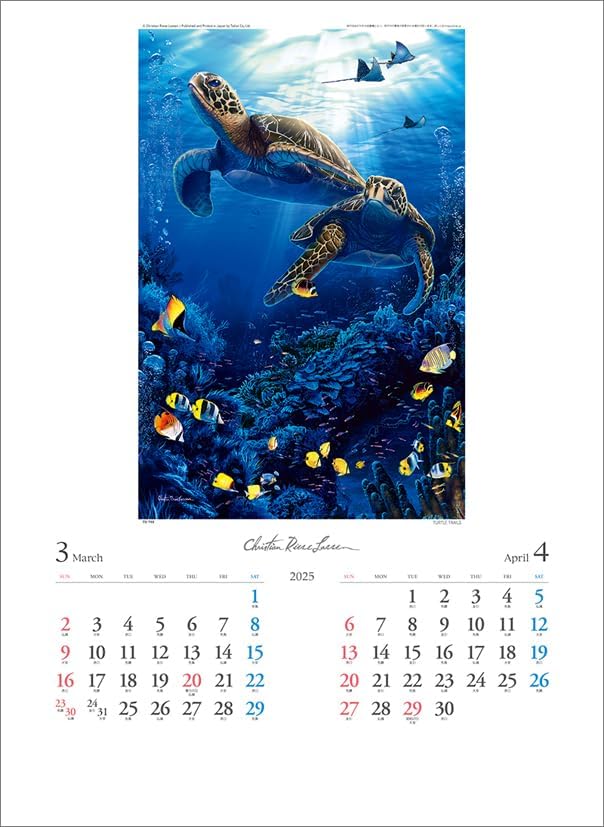 Todan 2025 Wall Calendar Christian Riese Lassen CL25-1092