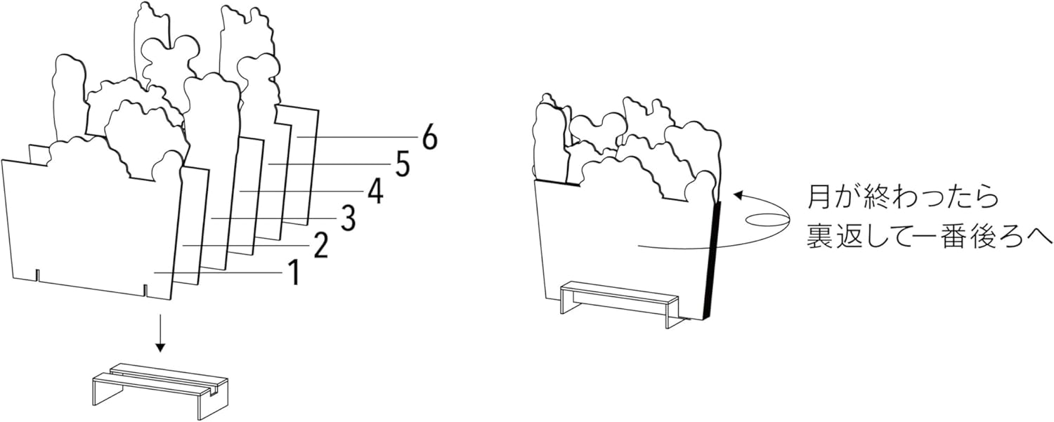 good morning 2026 desk calendar bloom 2326