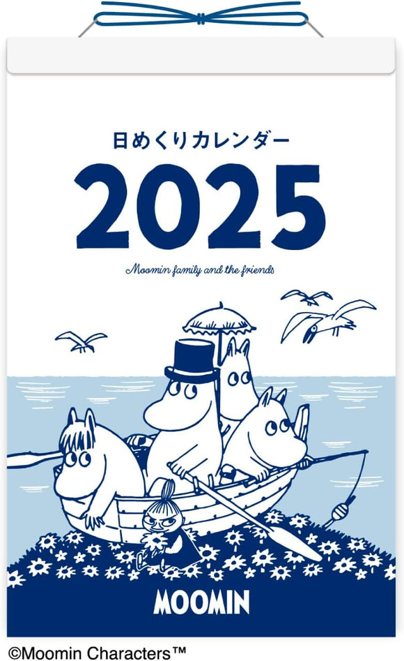 New Japan Calendar 2025 Page-A-Day Calendar Moomin 185 x 120 x 20mm NK4211