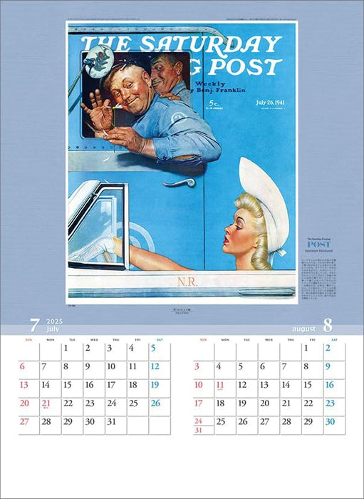 Todan 2025 Wall Calendar The Saturday Evening Post (Norman Rockwell)CL25-1094