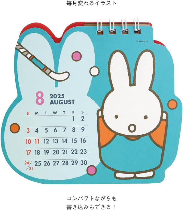 SQUARE Miffy 2025 Desk Calendar Pink 39BCA-6