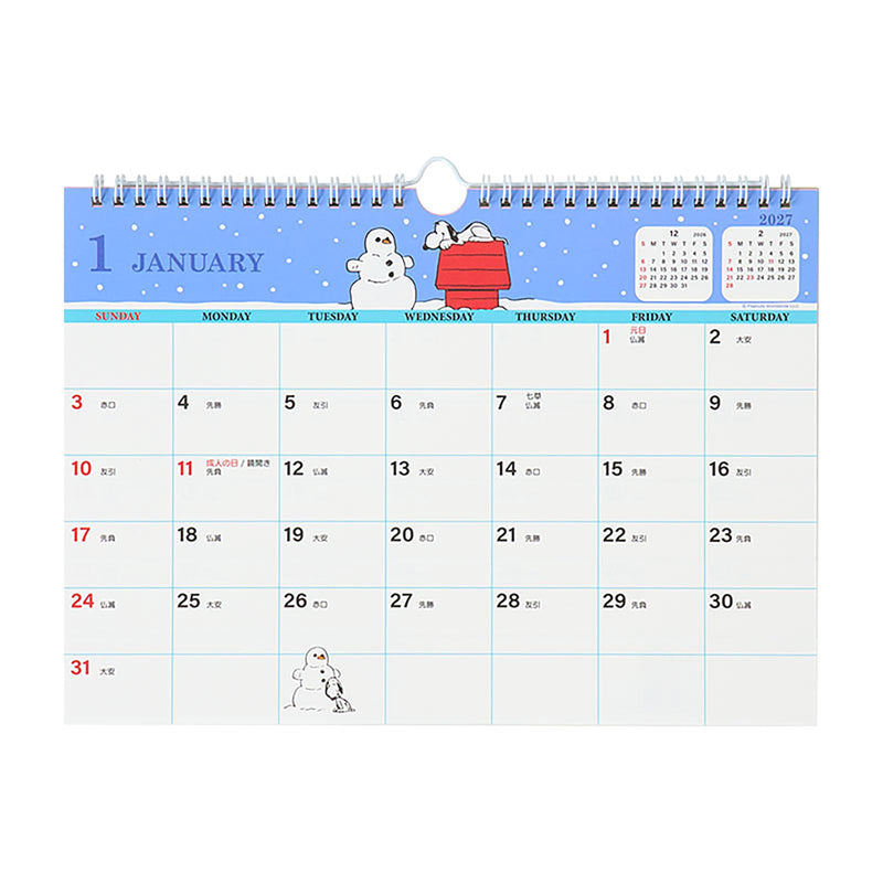 Sanrio A4 Wall Calendar 2027 Snoopy Wall Calendar 921742