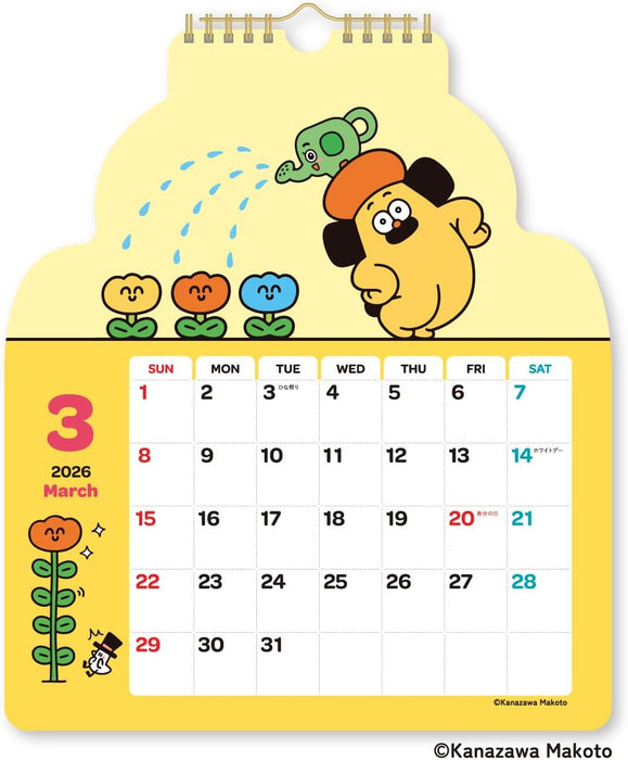 New Japan Calendar 2026 Wall Calendar Ohige no Pon Die-cut NK4040