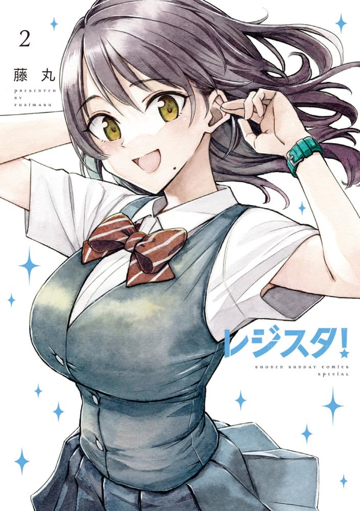 Register! 2