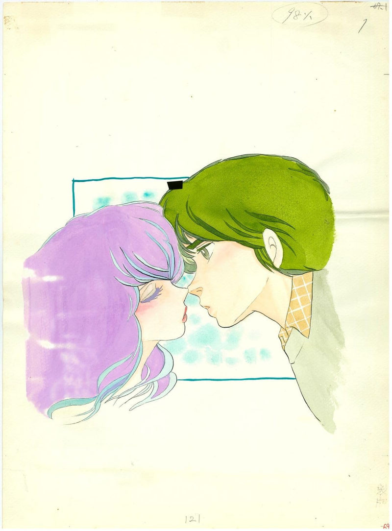 Rumiko Takahashi Original Art Collection COLORS 1978-2024