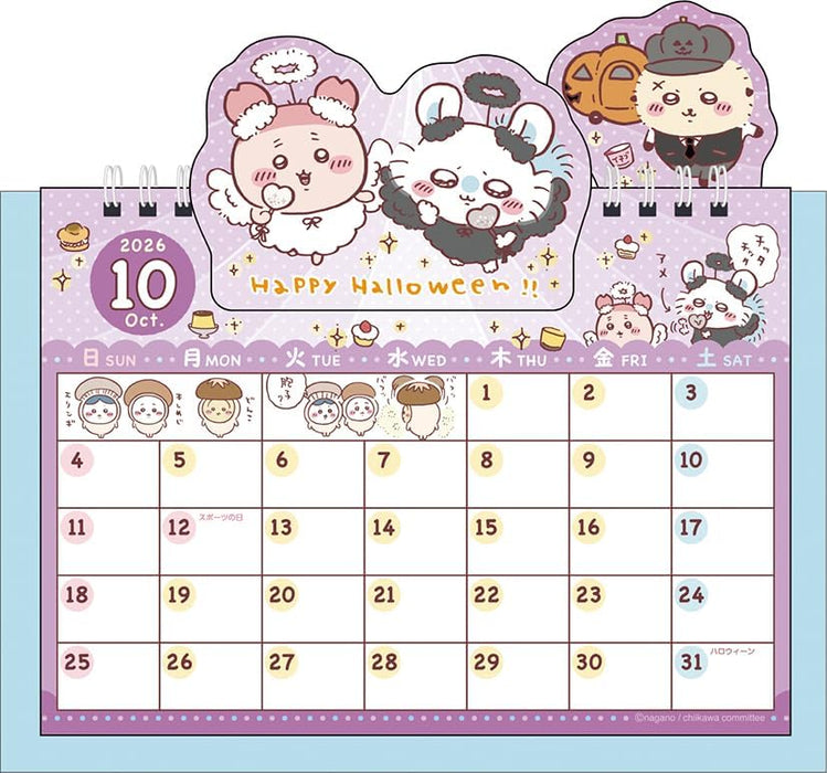 Ensky Chiikawa 2026 Pop-up Desk Calendar CL-074