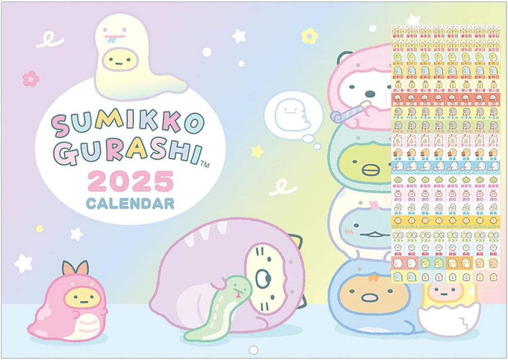 Sumikko Gurashi Wall Calendar 2025 A4 CD39101