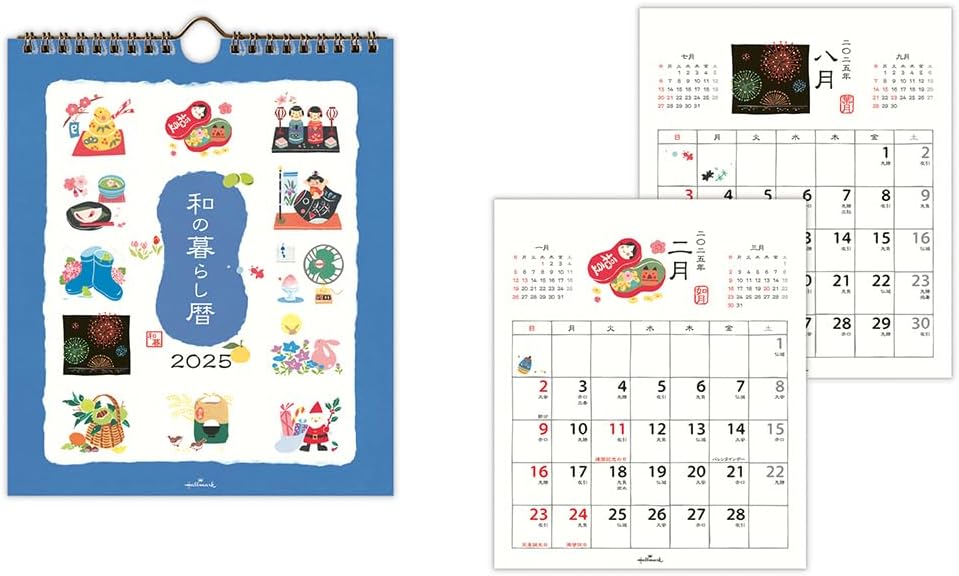 Hallmark 2025 Wall Calendar Japanese Seasonal Living Calendar Small 834-753