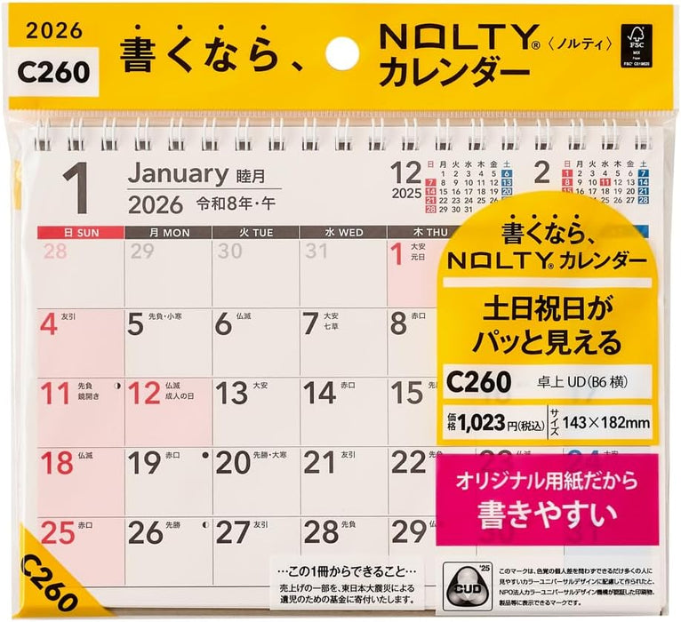 Noritsu NOLTY 2026 Desk Calendar UD B6 C260