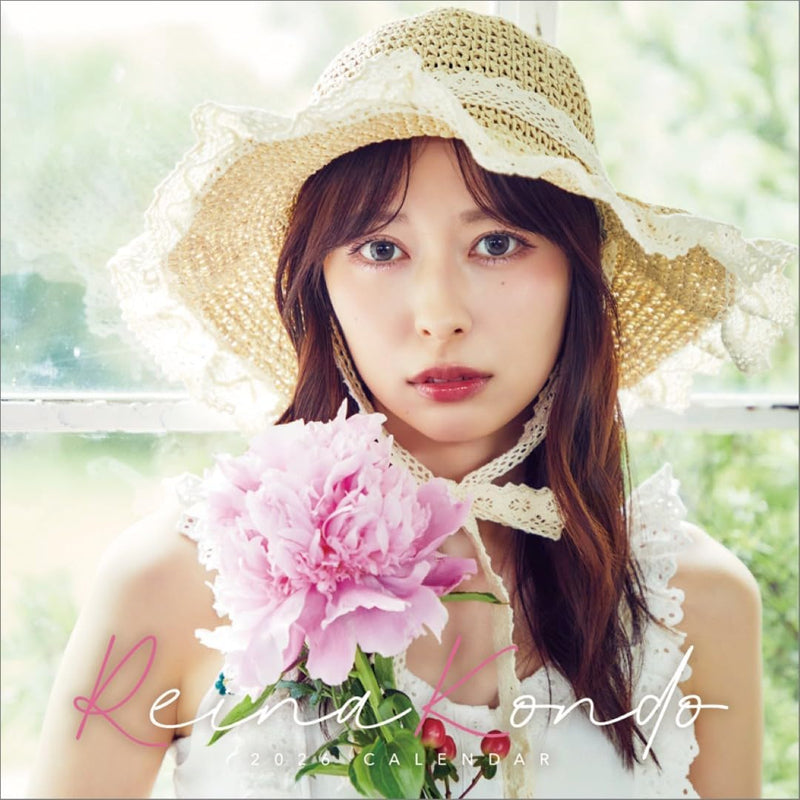 Hagoromo Reina Kondo 2026 Wall Calendar CL26-0204