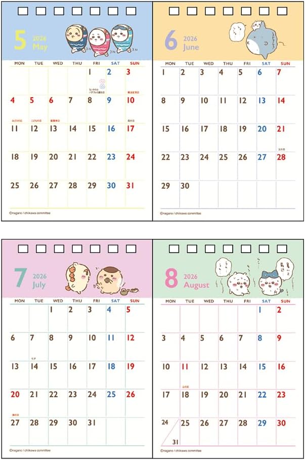 Sun-Star Stationery Chiikawa 2026 Desk Calendar Chiikawa S8521824