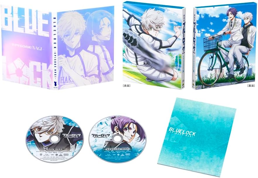 Blue Lock The Movie - EPISODE Nagi - (Special Limited Edition) [Blu-ray]