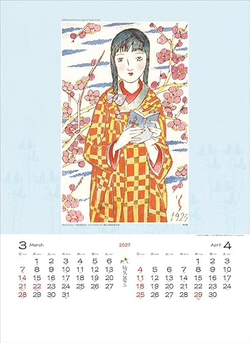 Todan 2027 Wall Calendar Yumeji Takehisa Works Collection CL27-1048