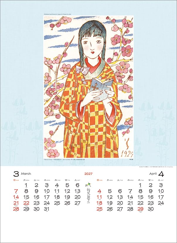 Todan 2027 Wall Calendar Yumeji Takehisa Works Collection CL27-1048