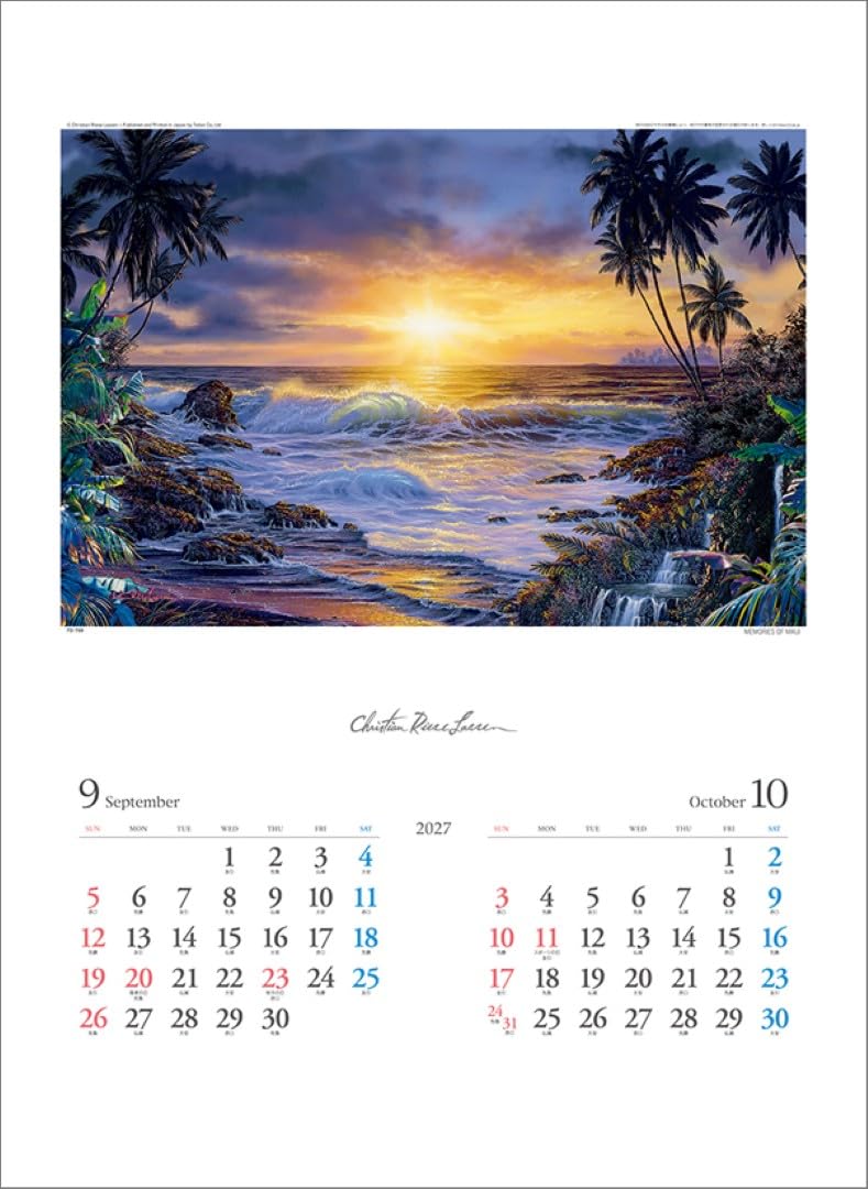 Todan 2027 Wall Calendar Christian Riese Lassen CL27-1054