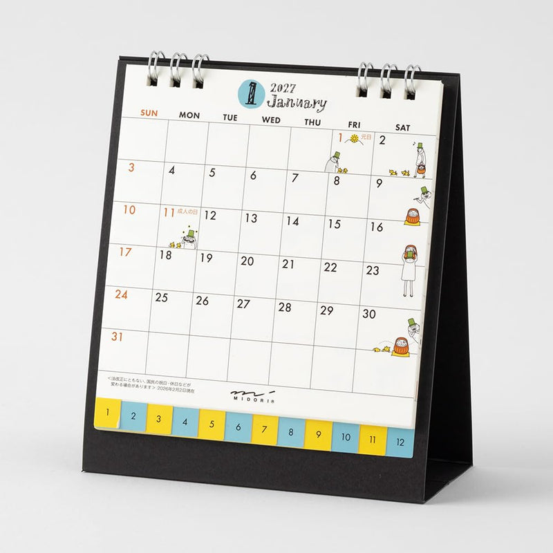 Takahashi 2027 Wall Calendar A2 E4