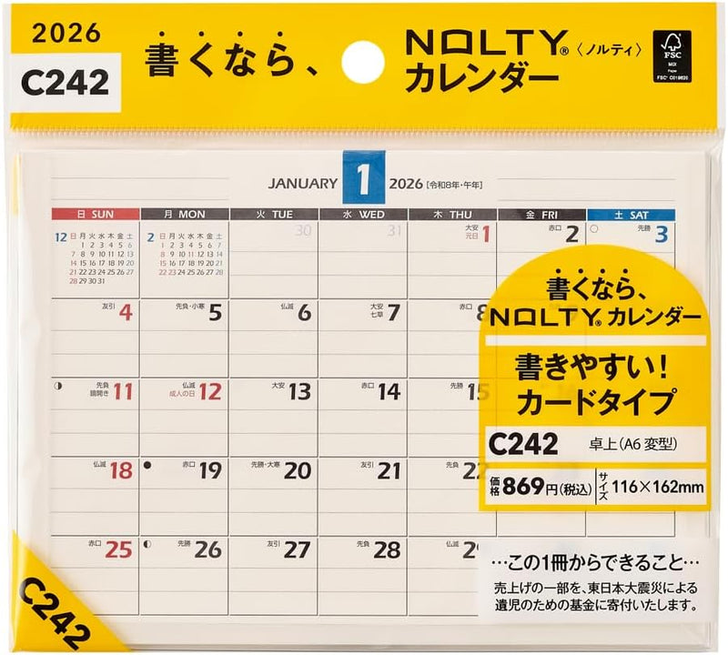 Noritsu NOLTY 2026 Desk Calendar Modified A6 Size C242