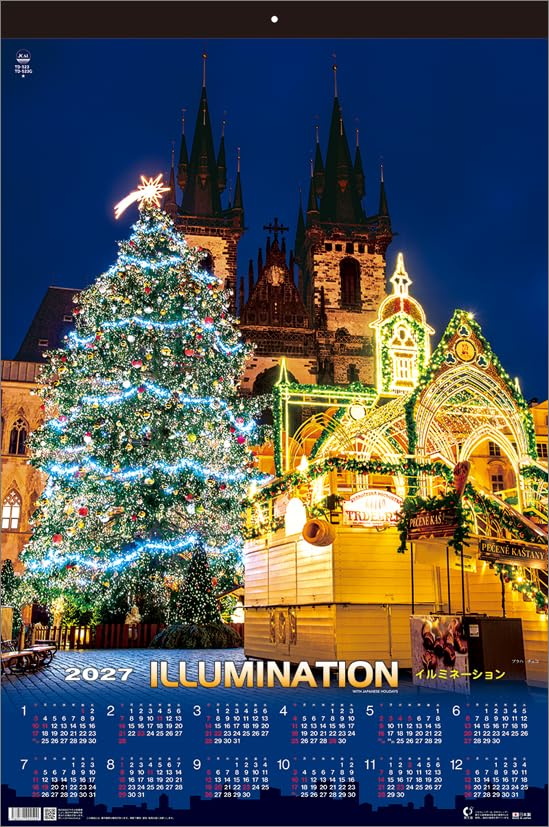 Todan 2027 Wall Calendar Illumination (Film) CL27-1044