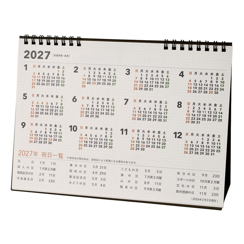 Noritsu NOLTY 2027 Desk Calendar B5 Horizontal C264