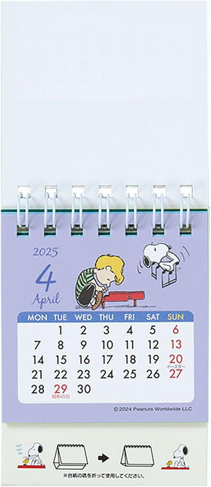 Sanrio Ring Mini Calendar 2025 Snoopy Desk Calendar 451142