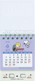 Sanrio Ring Mini Calendar 2025 Snoopy Desk Calendar 451142