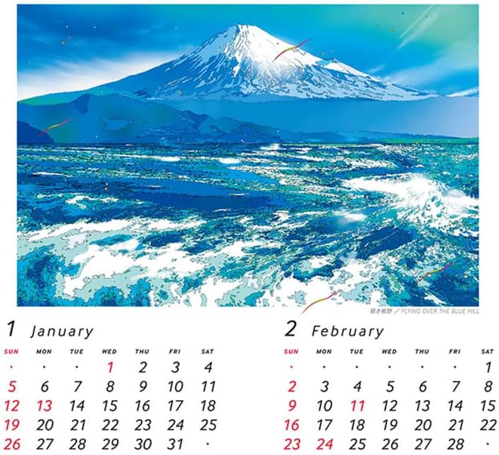 Try-X 2025 Desk Calendar Eizin Suzuki CL-482 13x16cm