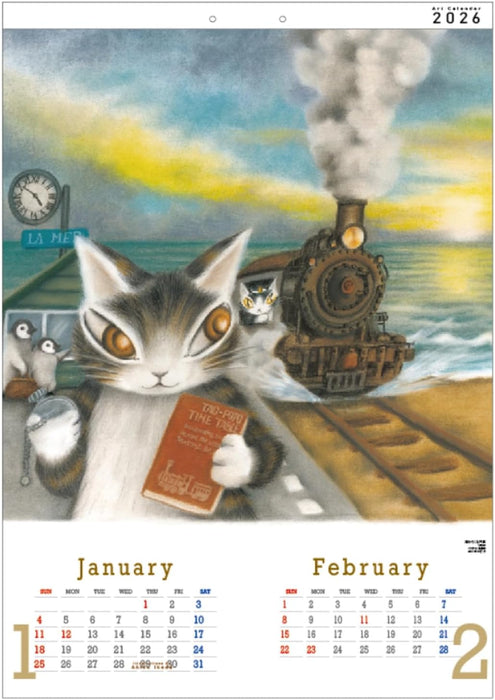 Dayan 2026 Wall Calendar 2-Month 942100