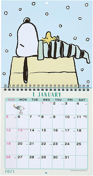 Sanrio Wall Calendar M 2025 Snoopy Wall Calendar 452734