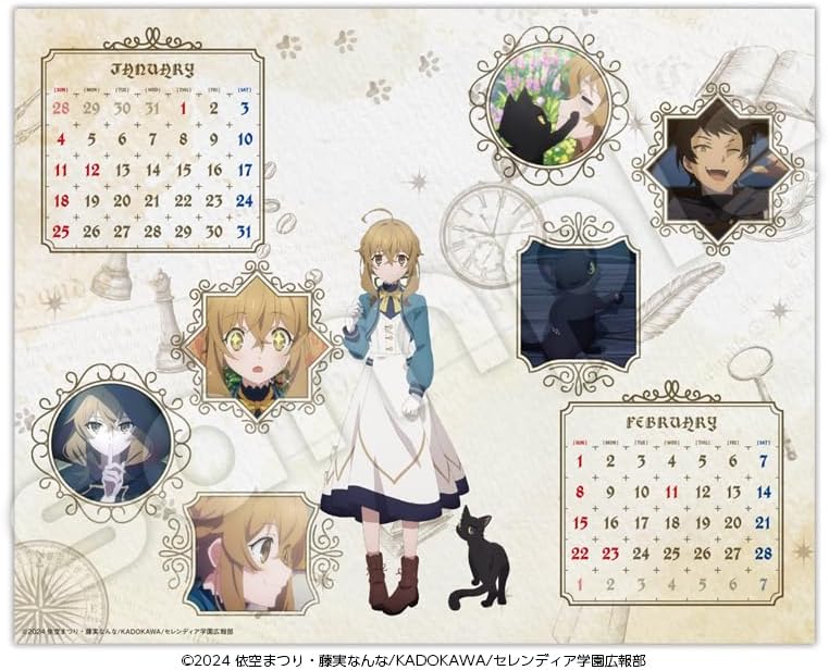 Hagoromo Silent Witch: Secrets of the Silent Witch 2026 Desk Calendar CL26-0059
