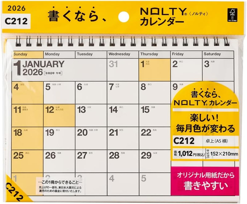 Noritsu NOLTY 2026 Desk Calendar 10 A5 C212