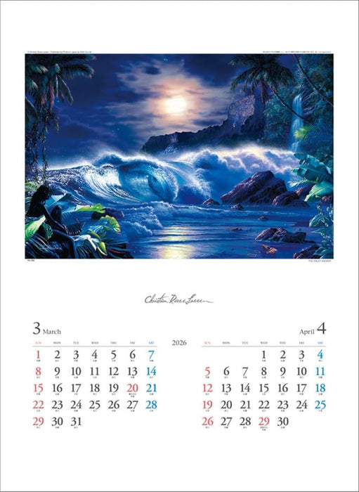 Todan 2026 Wall Calendar Christian Riese Lassen TD-30759 CL26-1054