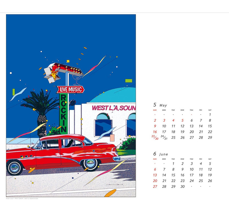 Try-X 2027 Wall Calendar Eizin Suzuki 27CL-481 40x45cm