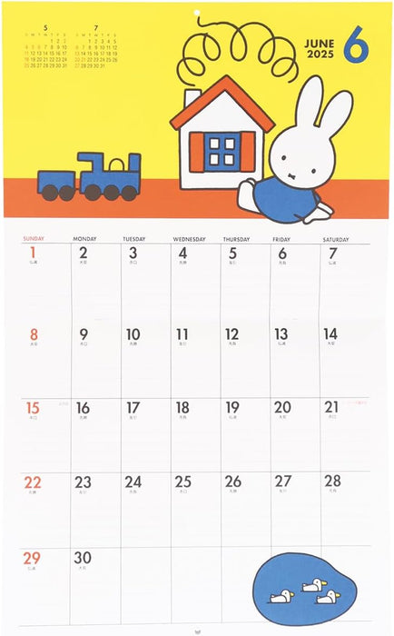 SQUARE Miffy 2025 Wall Calendar Ivory 38BCA-4