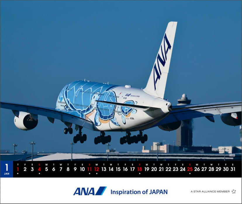 ANA 'A380 FLYING HONU' 2026 Desk Calendar CL25-1159
