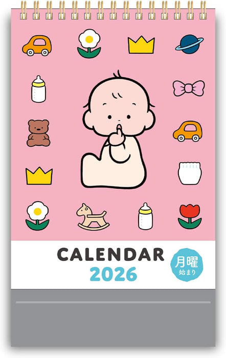 Gakken Sta:Ful 2026 Calendar Taro Oono Desk Calendar M09539