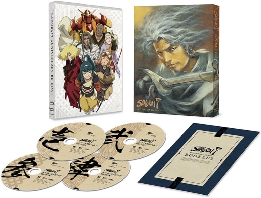 TV Anime 'Samurai 7' Anniversary BD-BOX [Blu-ray]