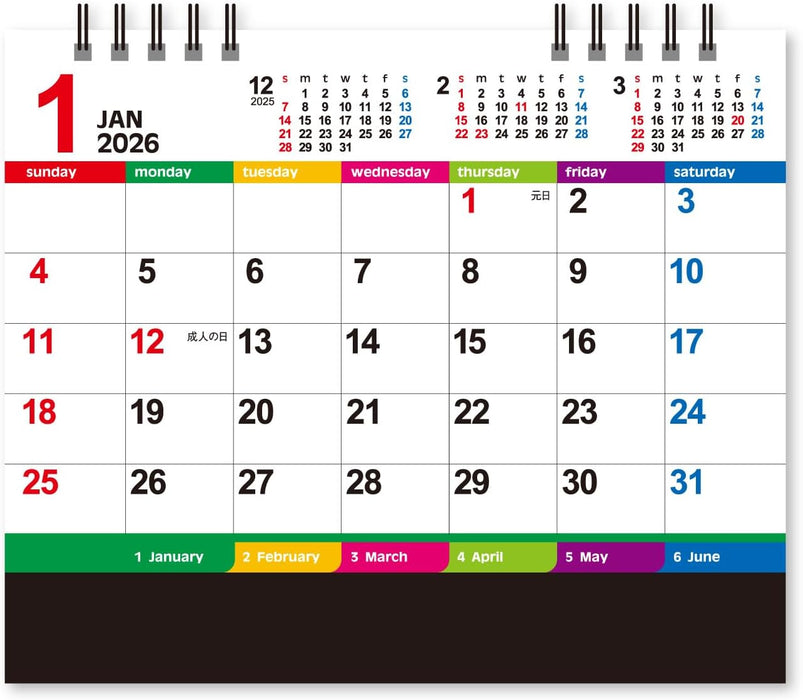 New Japan Calendar 2026 Desk Calendar Color Index NK8516