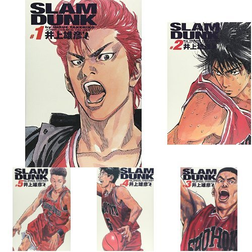 SLAM DUNK Complete Edition All 24-Volume Set