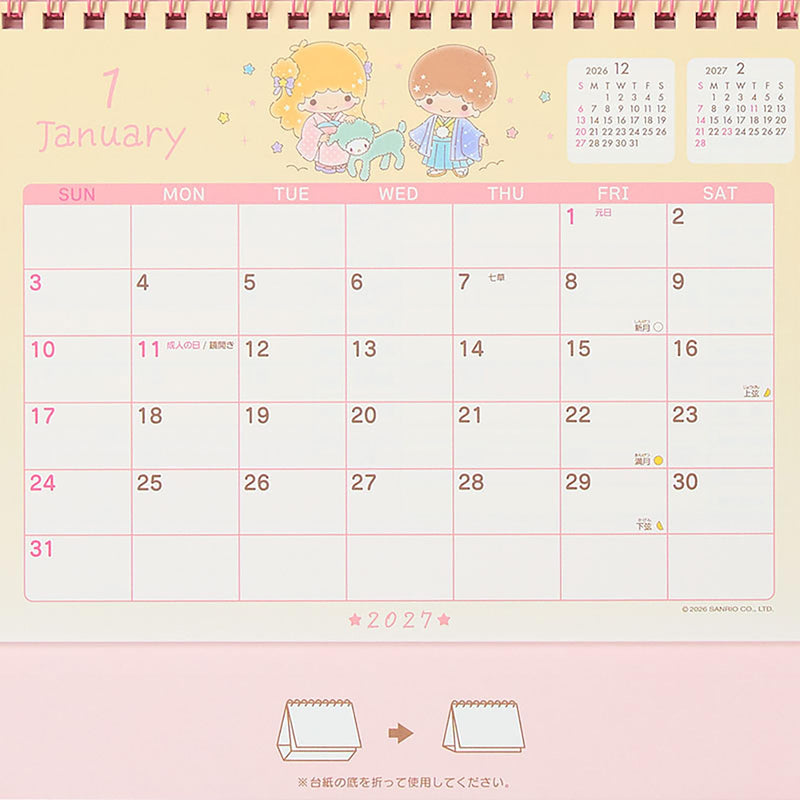 Sanrio Ring Calendar 2027 Little Twin Stars Kiki Lala Desk Calendar 921271