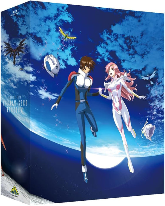 Mobile Suit Gundam SEED FREEDOM (Blu-ray Special Limited Edition)