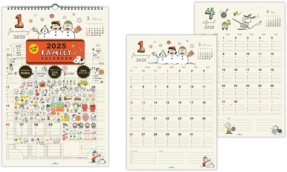 Hallmark Snoopy 2025 Wall Calendar Family Calendar with Stickers 834-593