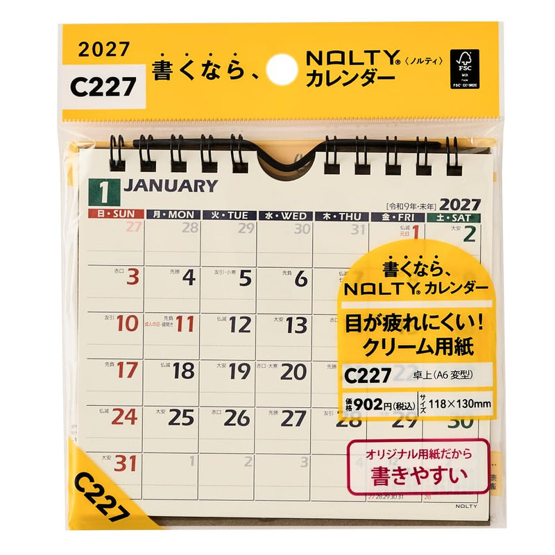 Noritsu NOLTY 2027 Desk Calendar Modified A6 Size C227
