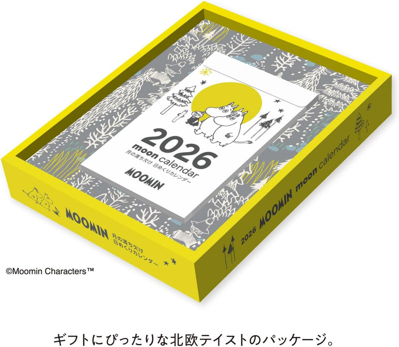 New Japan Calendar 2026 Page-A-Day Calendar Moomin Moon Calendar NK4460