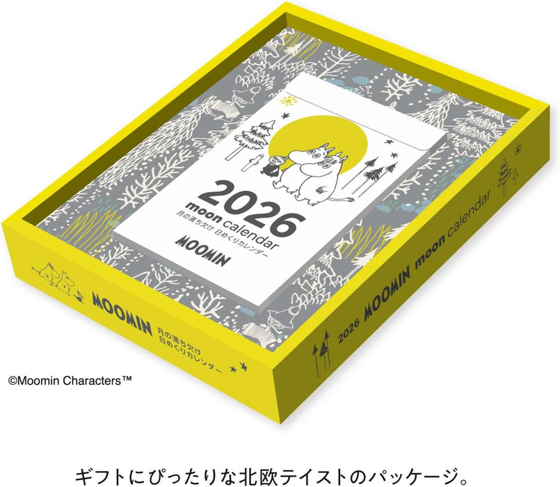 New Japan Calendar 2026 Page-A-Day Calendar Moomin Moon Calendar NK4460