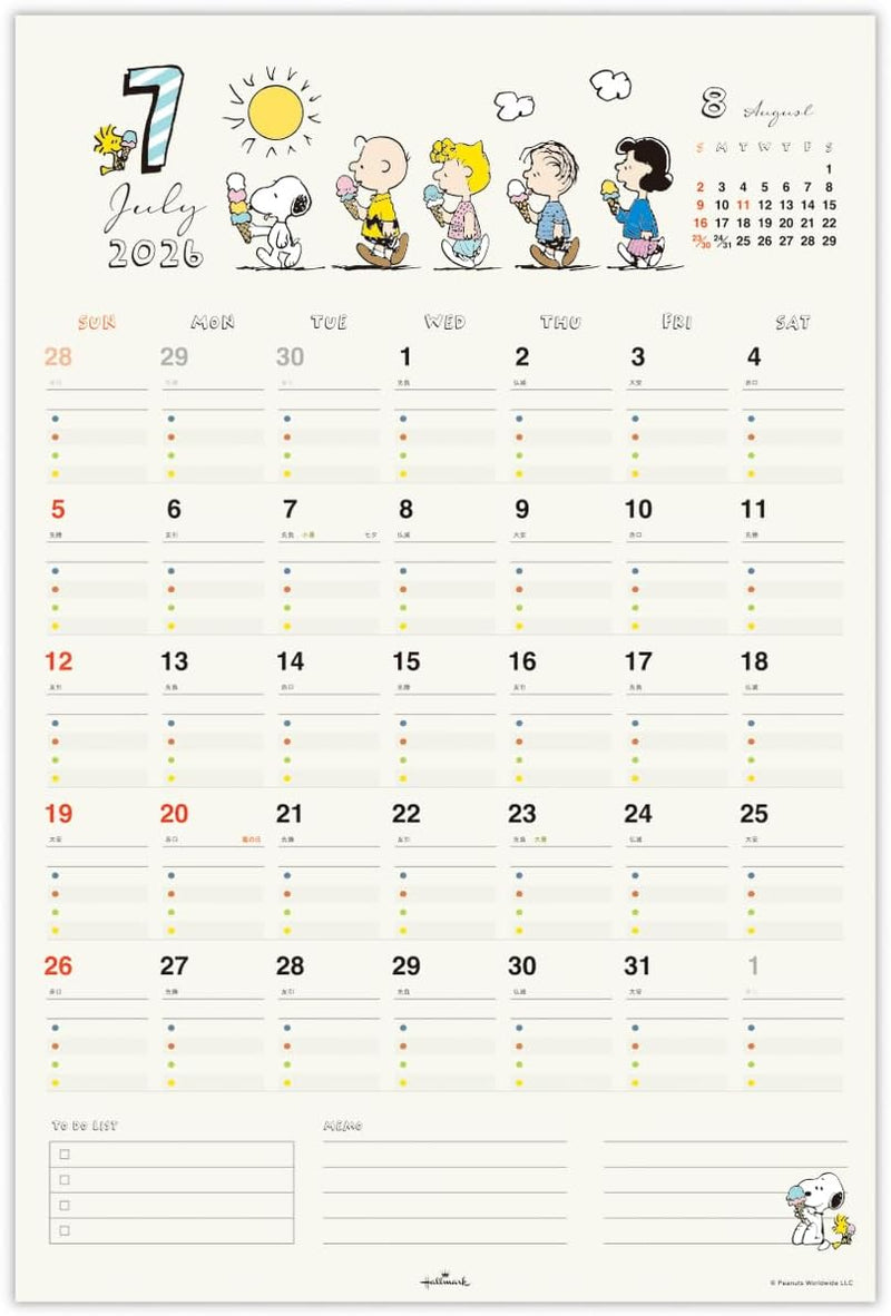 Hallmark Snoopy 2026 Wall Calendar Family Calendar with Stickers 845247